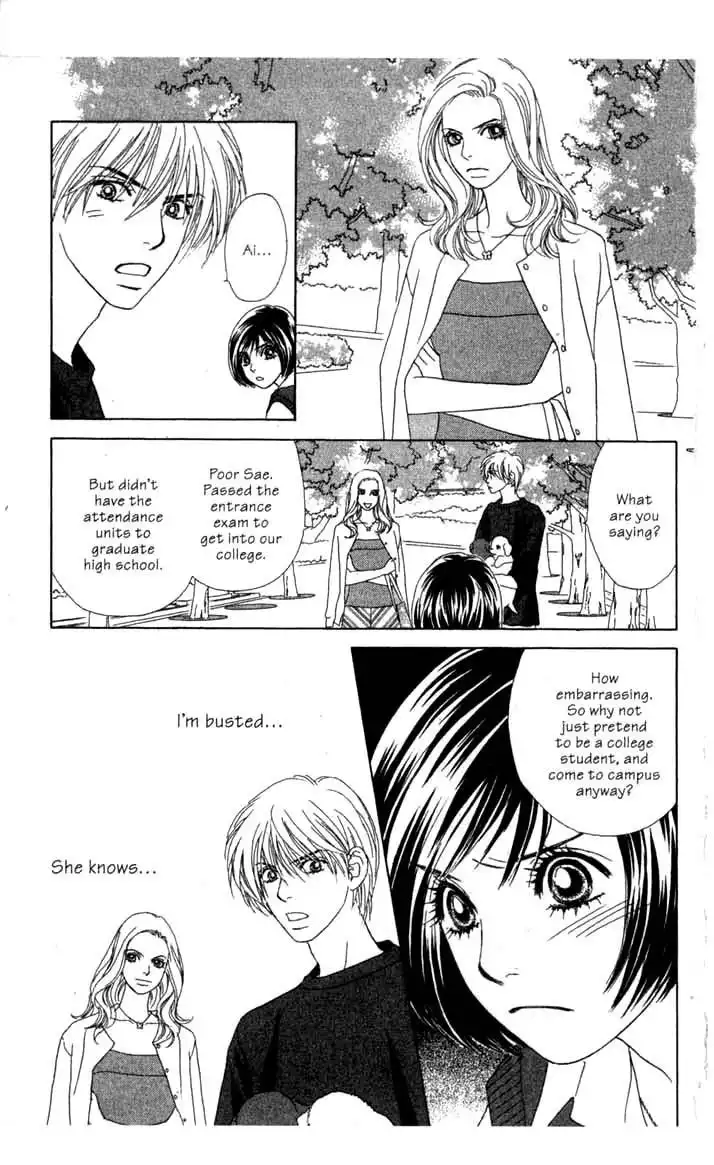 Ura Peach Girl Chapter 5 31